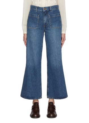 Main View - Click To Enlarge - CHLOÉ - Faded Dark Wash Jeans