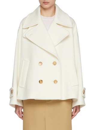 Main View - Click To Enlarge - CHLOÉ - Iconic Soft Coat