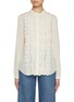 Main View - Click To Enlarge - CHLOÉ - Collarless Lace Silk Georgette Blouse