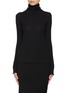 Main View - Click To Enlarge - BASERANGE - Omato Turtleneck Top