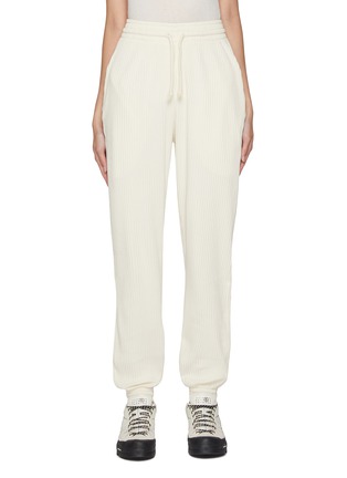 Main View - Click To Enlarge - BASERANGE - Drawstring Cotton Sweatpants