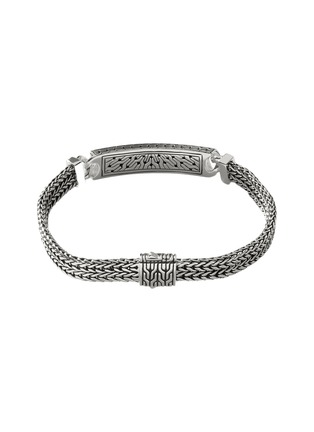 Detail View - Click To Enlarge - JOHN HARDY - Classic Chain Sapphire Spinel Sterling Silver Station Bracelet — Size UM