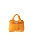 Main View - Click To Enlarge - HAUTE DIGGITY DOG - Barkin Bag Dog Toy — Classic Orange