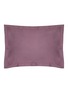 Main View - Click To Enlarge - YVES DELORME - Triomphe Pillowcase — Iris