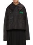 Main View - Click To Enlarge - GANNI - X Barbour Waxed Organic Cotton Anorak Coat