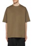 Main View - Click To Enlarge - FEAR OF GOD - Oversized T-Shirt