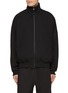 Main View - Click To Enlarge - FEAR OF GOD - Stand Collar Cotton Wool Jacket