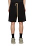 Main View - Click To Enlarge - FEAR OF GOD - Drawstring Cotton Blend Fleece Shorts