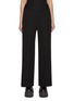 Main View - Click To Enlarge - CFCL - AC Milan Rib Wide Leg Pants