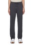 Main View - Click To Enlarge - ISAIA - Sartorial Track Trousers