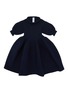 Main View - Click To Enlarge - CFCL - Pottery Puff Sleeve Kids Dress