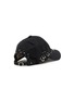 Figure View - Click To Enlarge - BONBOM - Logo Baseball Cap