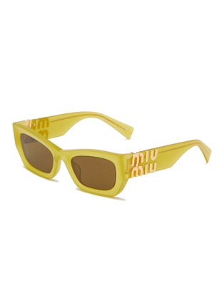 Main View - Click To Enlarge - MIU MIU - Acetate Rectangle Sunglasses