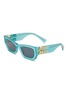 Main View - Click To Enlarge - MIU MIU - Acetate Rectangle Sunglasses