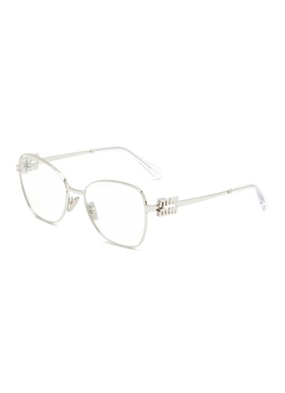 Main View - Click To Enlarge - MIU MIU - Metal Pilot Optical Glasses