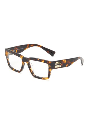 Main View - Click To Enlarge - MIU MIU - Acetate Rectangle Optical Glasses