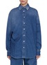 Main View - Click To Enlarge - LOEWE - Draped Cotton Shirt