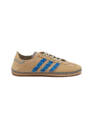 ADIDAS | X CLOT Gazelle Low Top Men's Sneakers