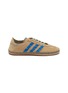 Main View - Click To Enlarge - ADIDAS - X CLOT Gazelle Low Top Men's Sneakers