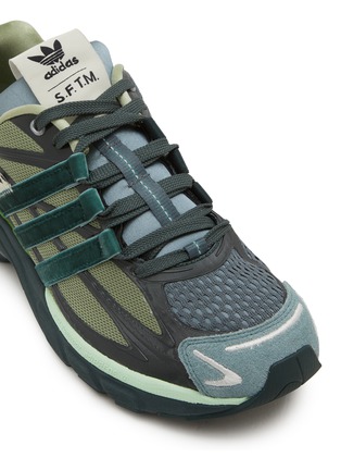 Detail View - Click To Enlarge - ADIDAS - x Song for the Mute adiSTAR Cushion Low Top Men's Sneakers