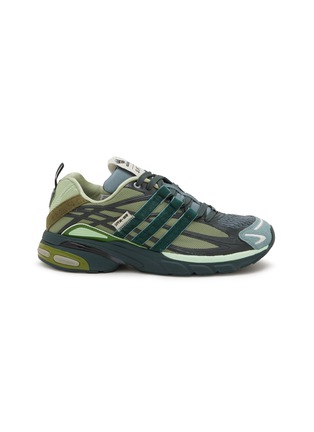 Main View - Click To Enlarge - ADIDAS - x Song for the Mute adiSTAR Cushion Low Top Men's Sneakers