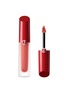 Main View - Click To Enlarge - GIORGIO ARMANI BEAUTY - Lip Maestro Satin — 14