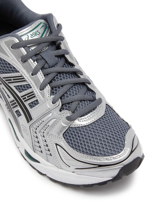 Detail View - Click To Enlarge - ASICS - GEL-KAYANO 14 Men's Sneakers