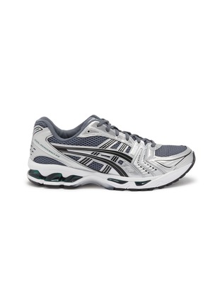 Main View - Click To Enlarge - ASICS - GEL-KAYANO 14 Men's Sneakers