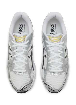 Detail View - Click To Enlarge - ASICS - GEL-KAYANO 14 Low Top Men's Sneakers