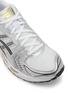 Detail View - Click To Enlarge - ASICS - GEL-KAYANO 14 Low Top Men's Sneakers