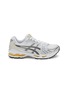 Main View - Click To Enlarge - ASICS - GEL-KAYANO 14 Low Top Men's Sneakers