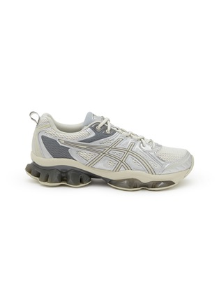 Main View - Click To Enlarge - ASICS - GEL-QUANTUM KINETIC Low Top Men's Sneakers