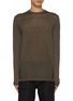 Main View - Click To Enlarge - RICK OWENS  - Rasato Wool Sweater