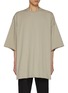 Main View - Click To Enlarge - RICK OWENS  - Tommy Oversized Cotton T-Shirt