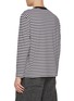 Back View - Click To Enlarge - J∞QUALITY - Goodpeople Goodstitching Goodproduct Contrast Crewneck Striped Cotton T-Shirt