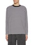 Main View - Click To Enlarge - J∞QUALITY - Goodpeople Goodstitching Goodproduct Contrast Crewneck Striped Cotton T-Shirt