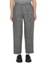 Main View - Click To Enlarge - J∞QUALITY - Goodpeople Goodstitching Goodproduct Pleated Wool Blend Balancircular® Pants