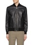 Main View - Click To Enlarge - CANALI - Lambskin-Cotton Bomber Jacket