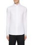 Main View - Click To Enlarge - CANALI - Cotton Textured Point Collar Shirt