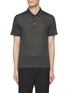 Main View - Click To Enlarge - CANALI - Short Sleeve Cotton-Cashmere Polo Shirt