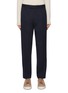 Main View - Click To Enlarge - ZEGNA - Pleated Front Cotton Wool Trousers