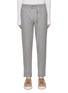 Main View - Click To Enlarge - ZEGNA - Tapered Wool Silk Jogger Trousers