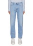 Main View - Click To Enlarge - ZEGNA - Light Wash Jeans