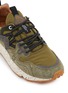 Detail View - Click To Enlarge - FLOWER MOUNTAIN - Yamano 3 Uni Suede Textile Men's Sneakers