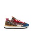 Main View - Click To Enlarge - FLOWER MOUNTAIN - New Asuka Uni Suede Wool Men's Sneakers