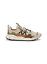 Main View - Click To Enlarge - FLOWER MOUNTAIN - Lenzan Man Suede Textile Men's Sneakers