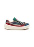 Main View - Click To Enlarge - FLOWER MOUNTAIN - Fami Uni Suede Wool Men's Sneakers