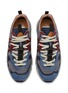 Detail View - Click To Enlarge - FLOWER MOUNTAIN - Lenzan Man Suede Textile Men's Sneakers