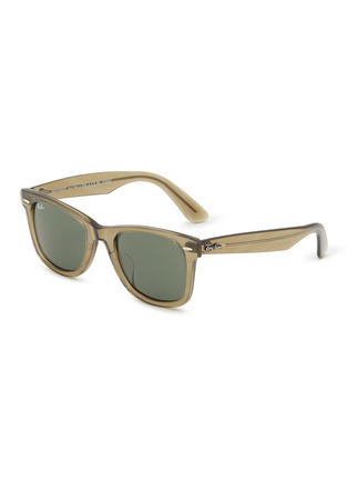 Main View - Click To Enlarge - RAY-BAN - Wayfarer Acetate Sqaure Sunglasses