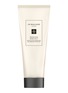 Main View - Click To Enlarge - JO MALONE LONDON - Wood Sage & Sea Salt Exfoliating Shower Gel 75ml